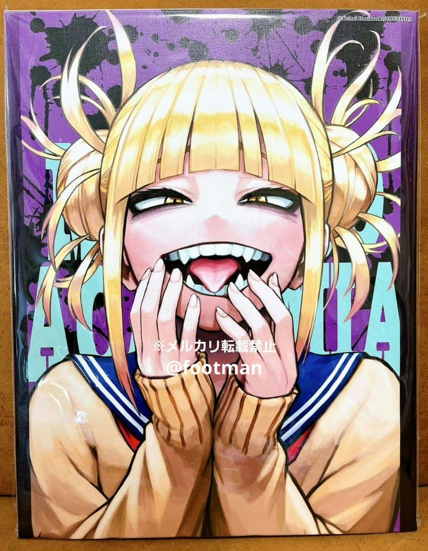 東京リベンジャーズ 松野千冬 黒髪 特典 おまんじゅう 非売品 黒髪 7点