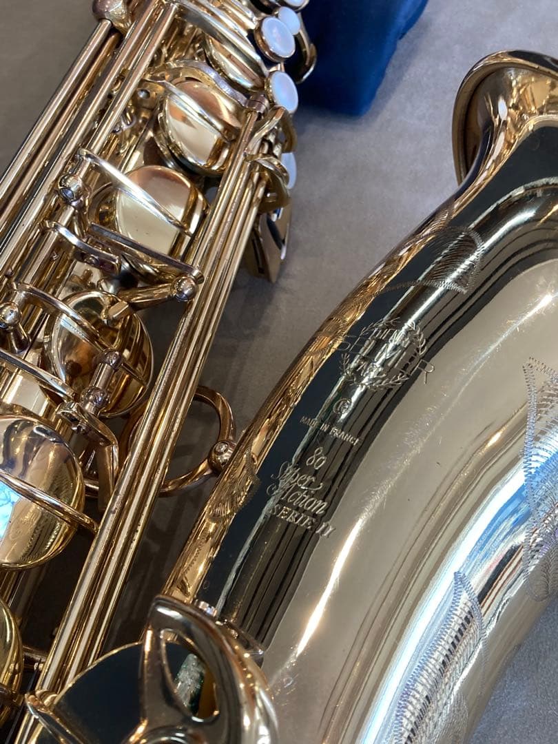 テナーサックス　Selmer SA80Ⅱ