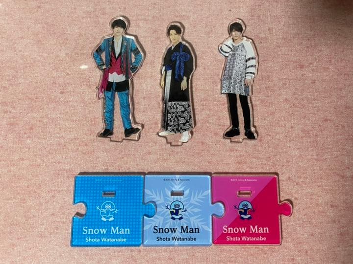 値下げ】SnowMan 渡辺翔太 アクリルスタンド 3種
