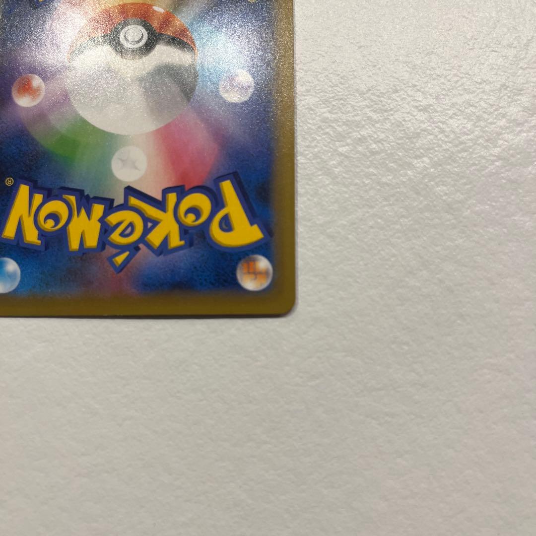 MレックウザEX 25周年記念カード　s8a-P