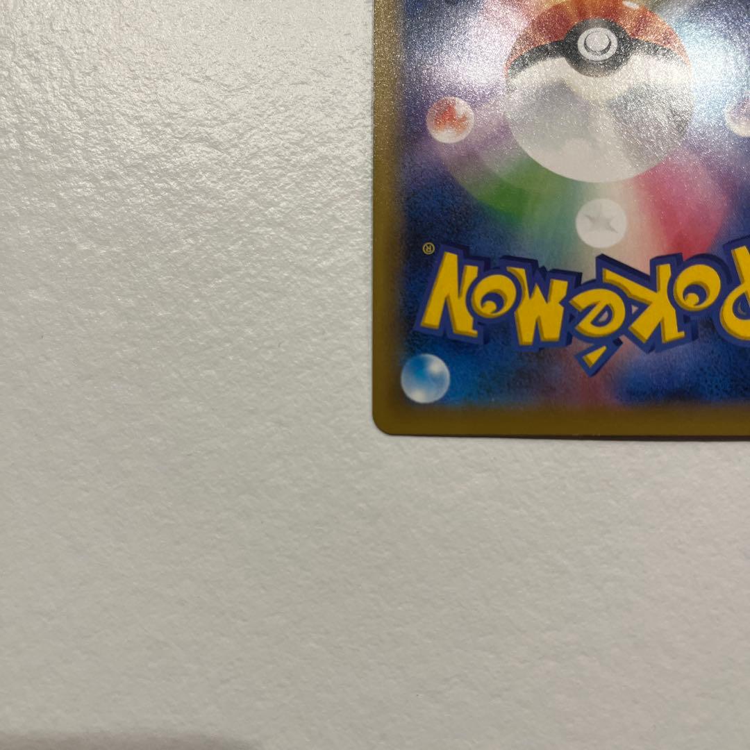 MレックウザEX 25周年記念カード　s8a-P