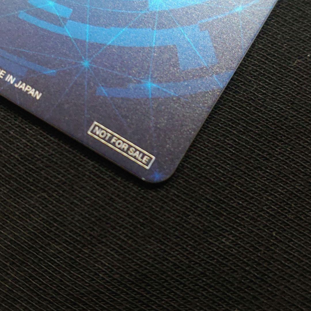 ☆ドラゴンボールスーパーダイバーズ☆賞状風優勝カード 孫悟空☆