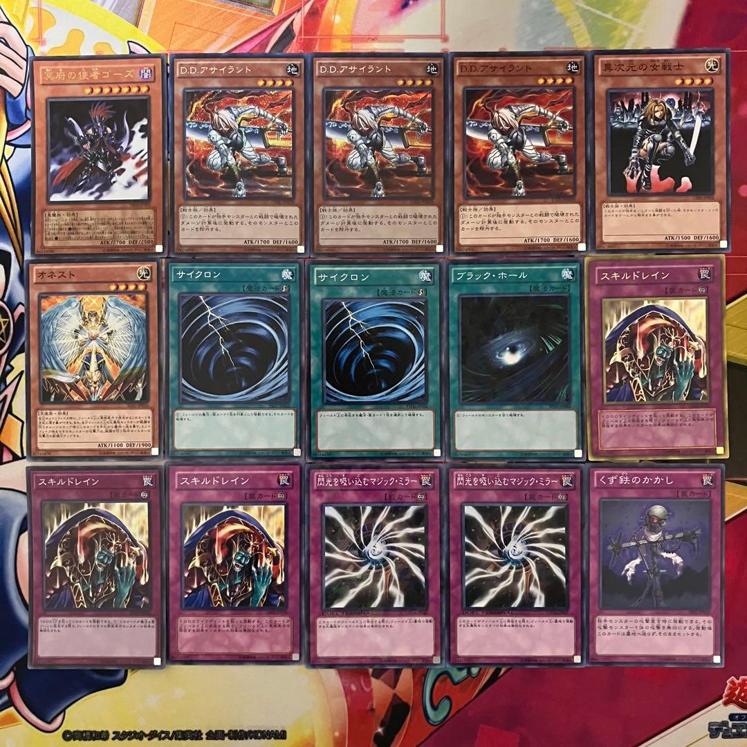 1103環境 ピュアHERO デッキ 遊戯王 ゲートボール