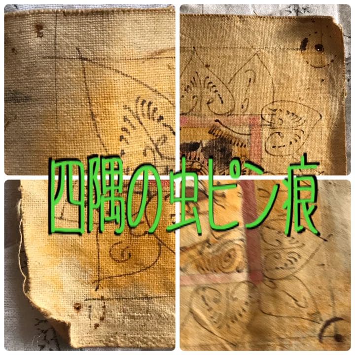 インドネシアバリ島カマサン絵画様式バリ暦(オトナン)カレンダー