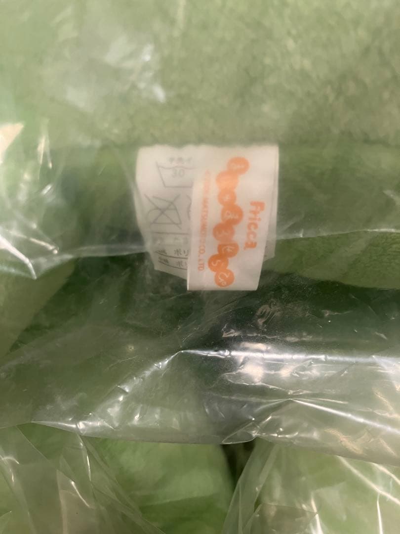 フリッカ（ましゅまろせらぴ）かっぱ