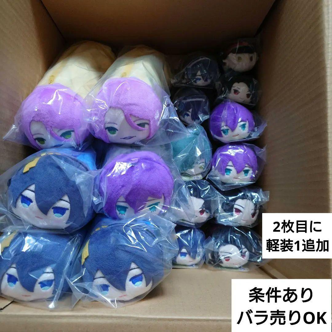 サンリオ♡キティ&ミミィ 四国限定 お遍路 レターセット 2001年