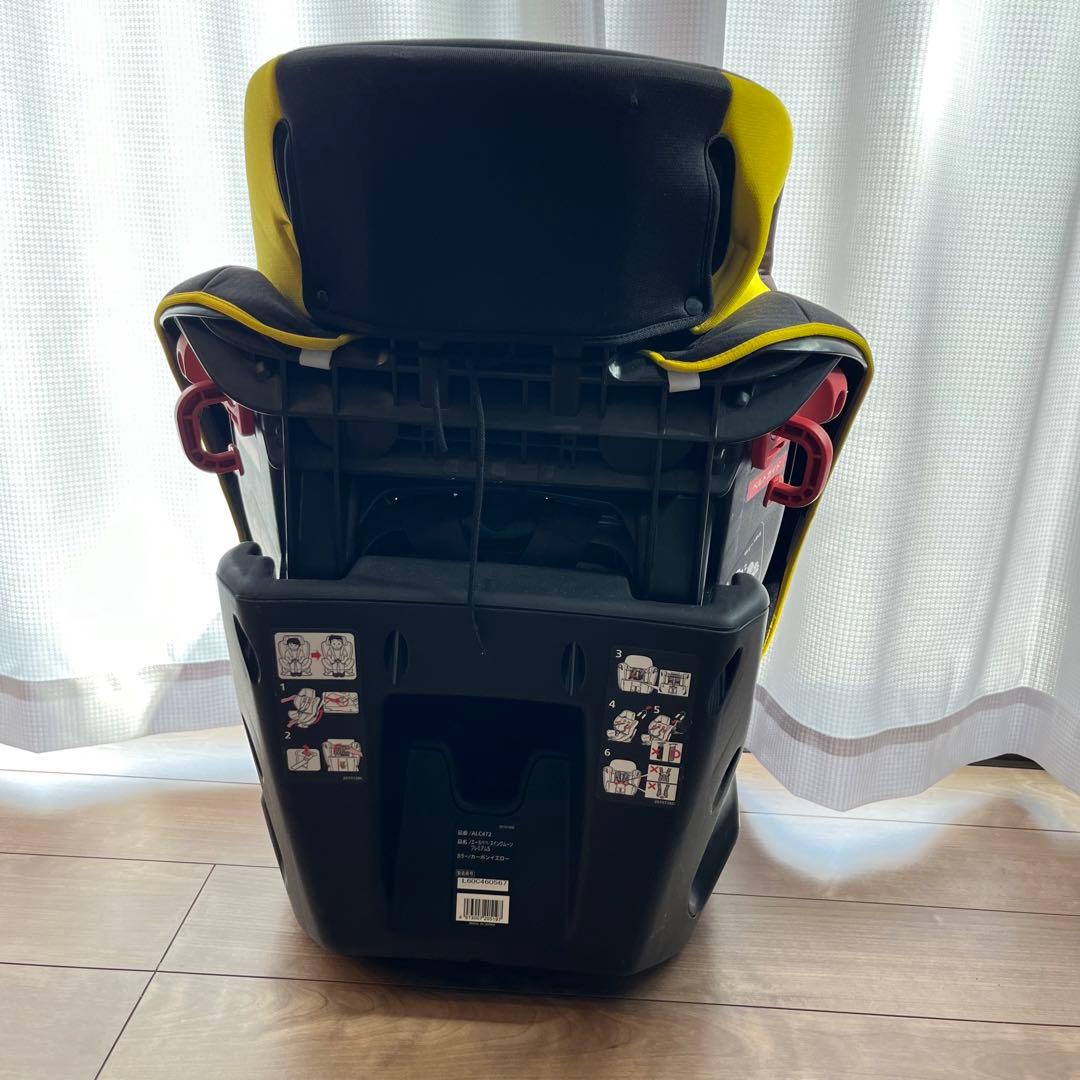 エールべべ スイングムーン プレミアムS チャイルドシート カーボン