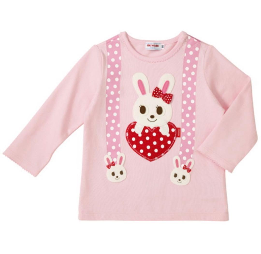 ミキハウス　ピンクトレーナー100cm