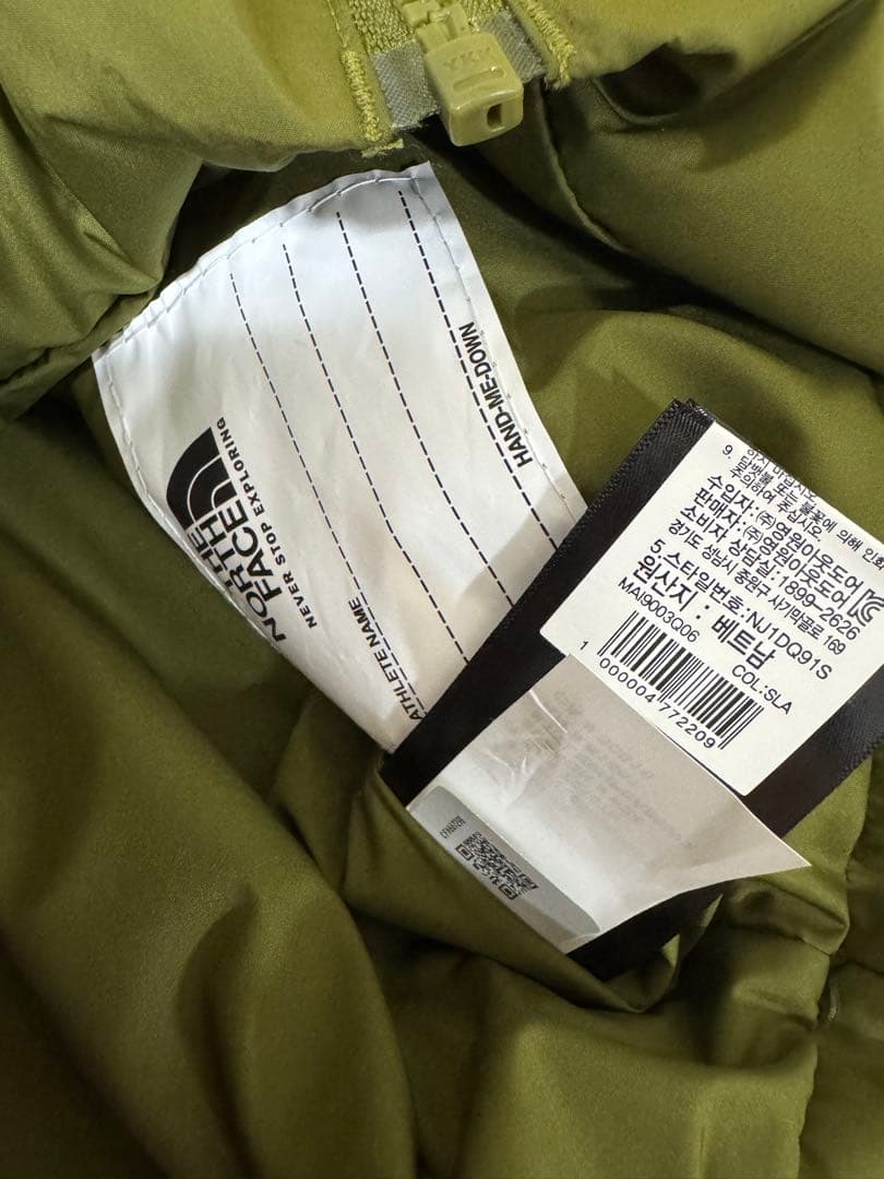 THE NORTH FACE フード付きくま耳アウター