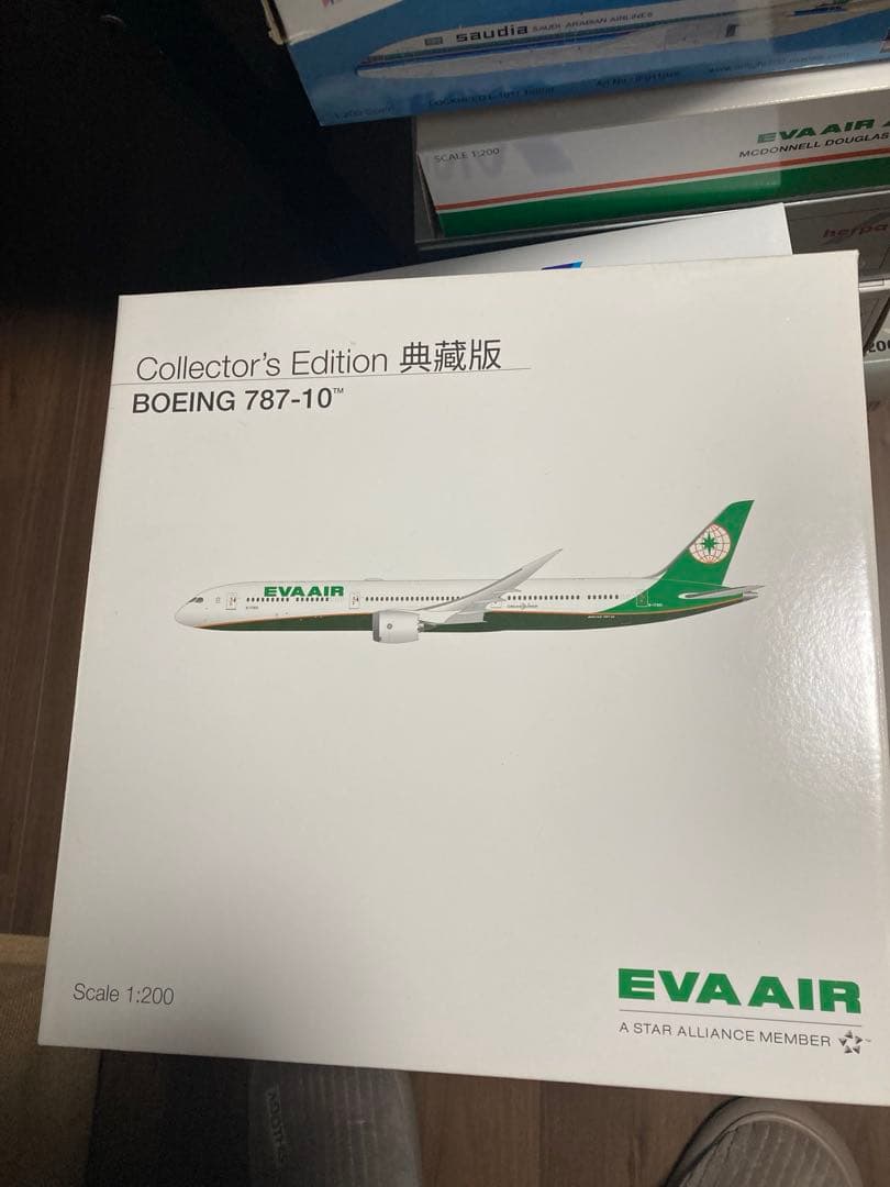 1/200 EVA AIR Boeing 787-10ディスプレイモデル Aviation Aircraft Model Eva Air Boeing 787-10 reg. B-17801 Snap