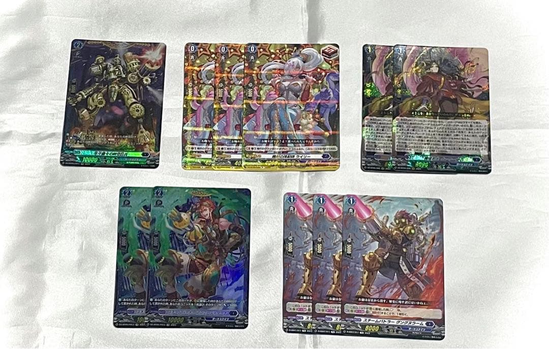 ヴァンガード　リィエル=オディウム　デッキセット