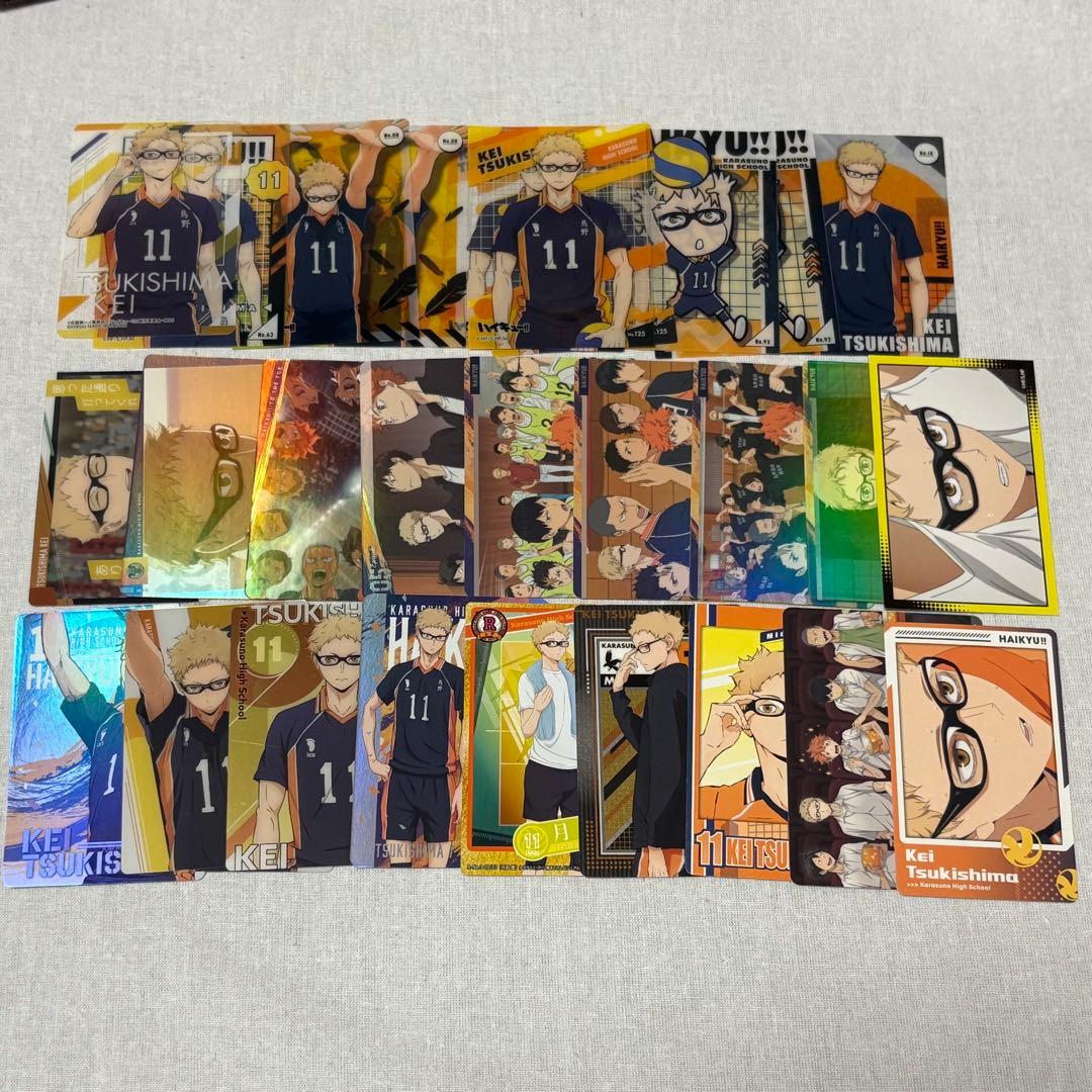 ハイキュー!! 月島 蛍 カードまとめ売り 30枚 - メルカリ