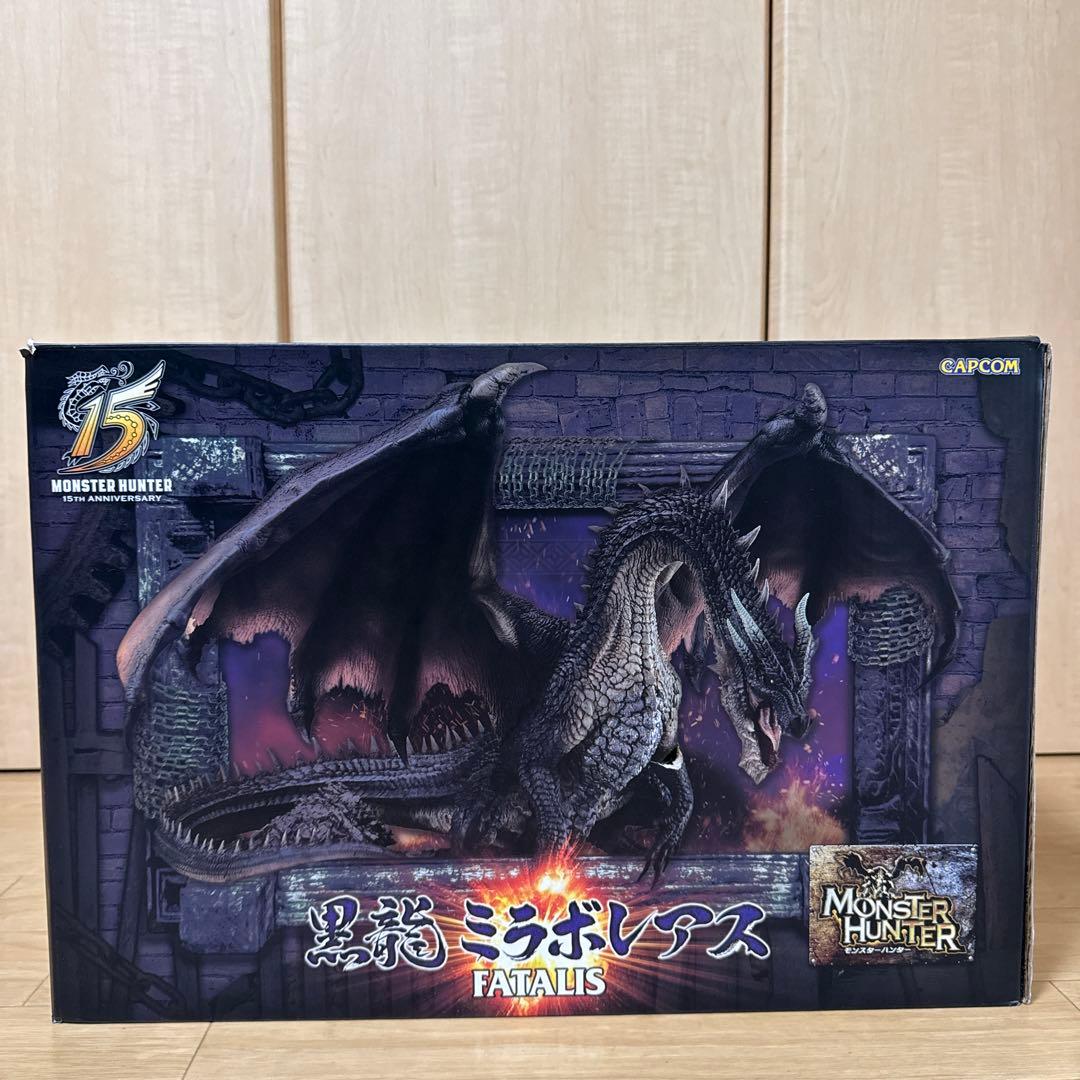 【黒龍　ミラボレアス】モンスターハンター CFB フィギュア