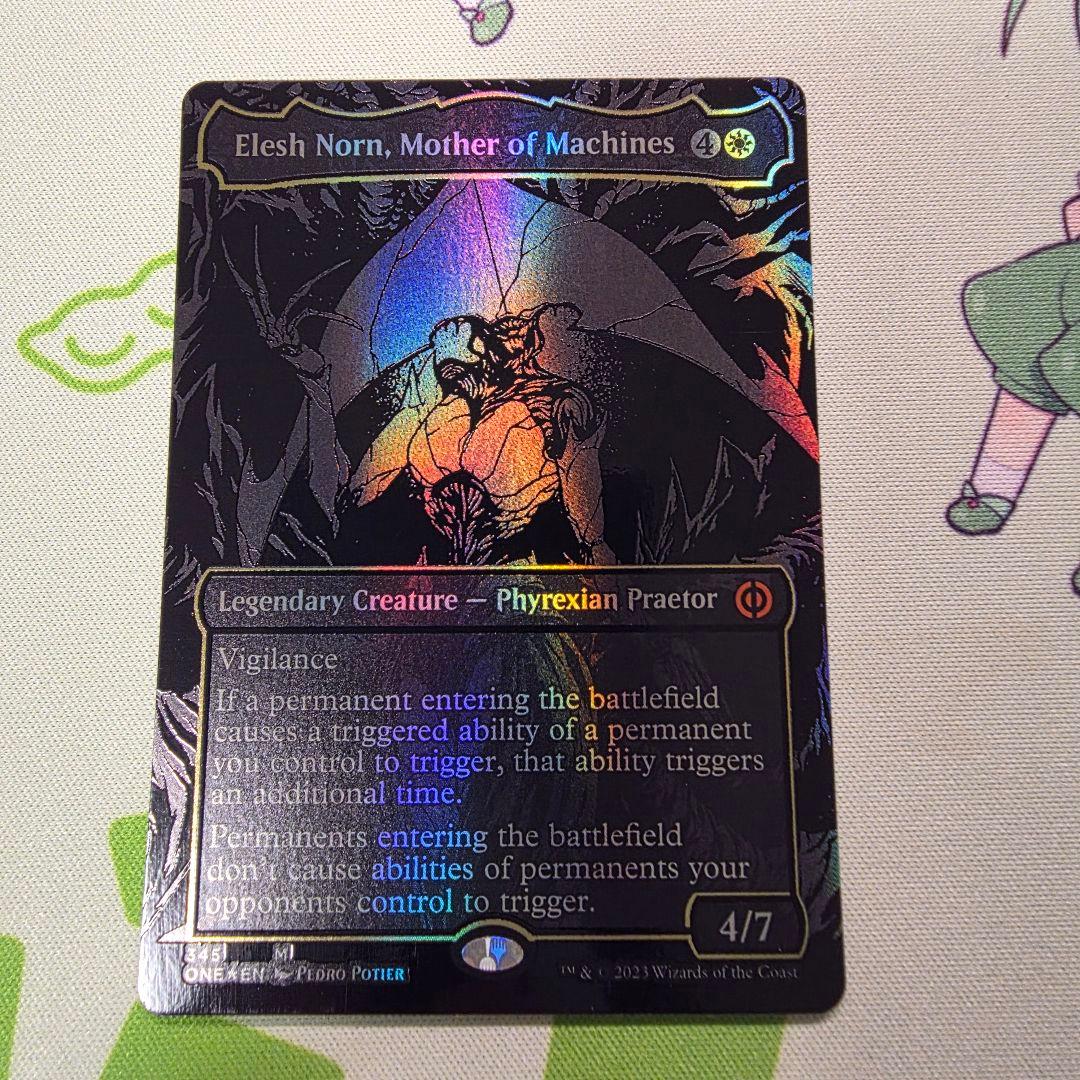mtg 機械の母、エリシュ・ノーン オイルスリックfoil - メルカリ