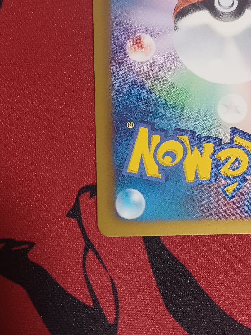 イーブイ　sc シャイニーコレクション