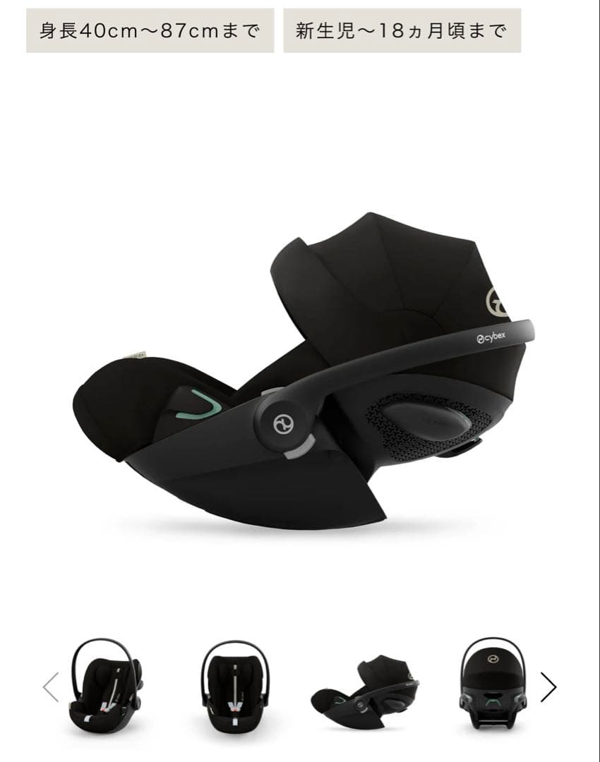 みたさん✳︎専用