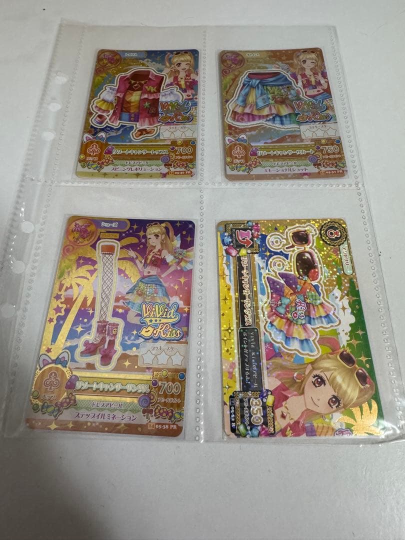 アイカツ！リゾートキャンサーコーデ アイカツカード リゾートキャンサーコーデ おまけ付き アイカツ！ 夏樹