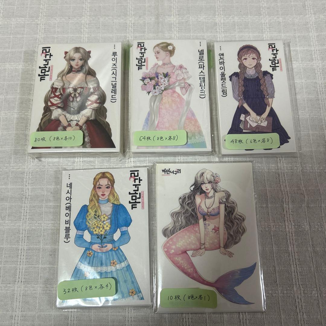 人物ステッカー　装飾ステッカー　1500枚セット　黒いたぬき　他