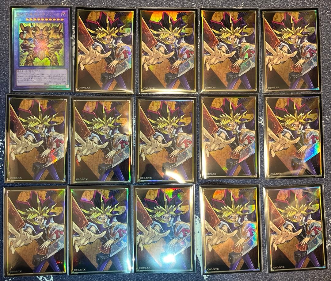 除外、メタビ千年エクゾディア　エグゾディア　1000年　遊戯王　マスターデュエル