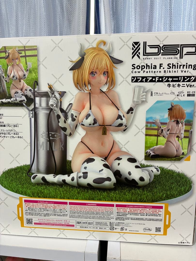 ソフィア・F・シャーリング　牛柄ビキニVer