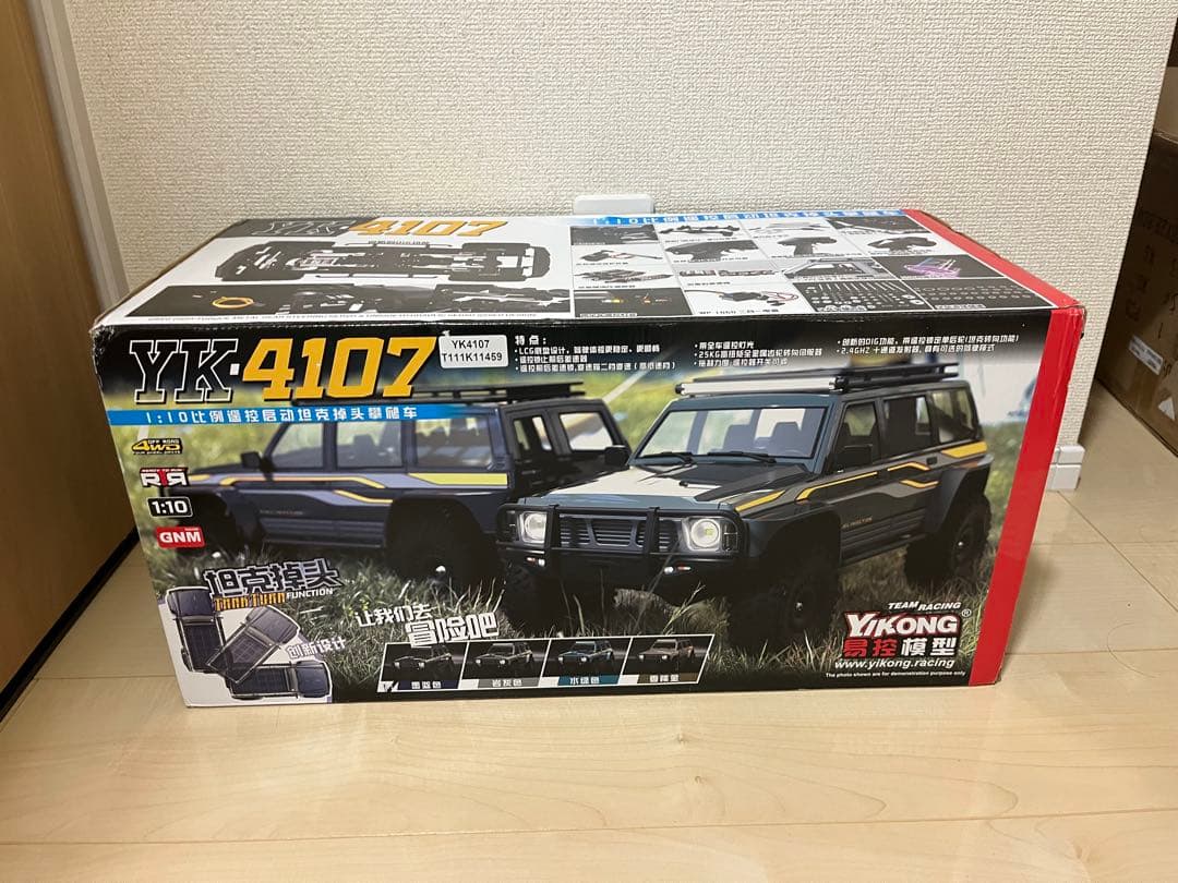 最終価格】YIKONG YK4107 1/10 ラジコンクローラー