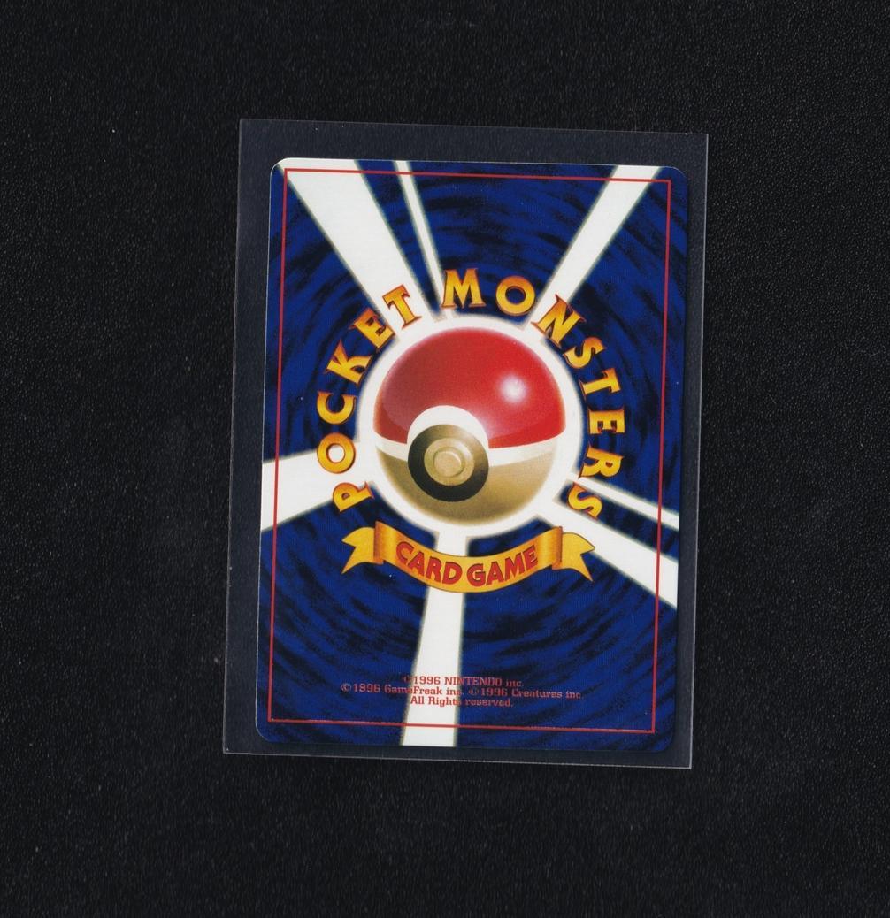 ピカチュウ トヨタオートプロモ