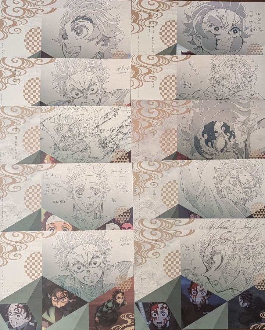 鬼滅の刃 ufotable カフェダイニングランチョンマット約130枚まとめ売り