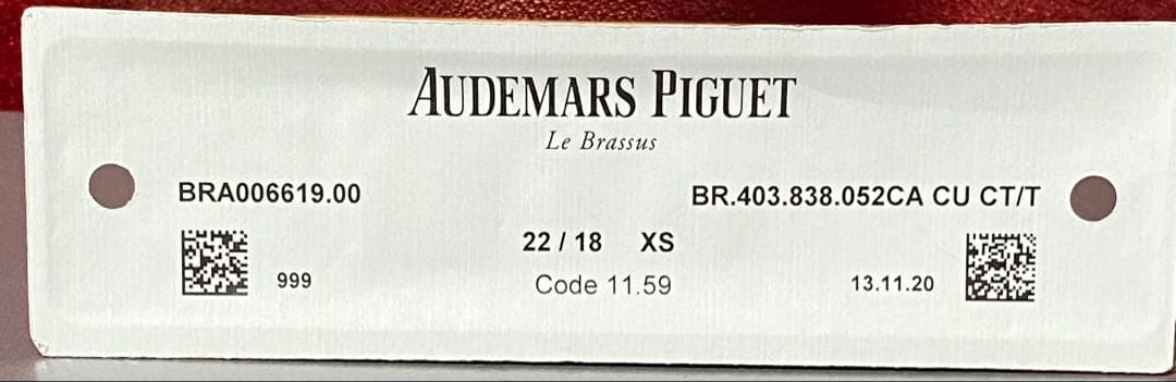 新品未使用 オーデマピゲ code 11.59 純正ラバーベルト 腕時計
