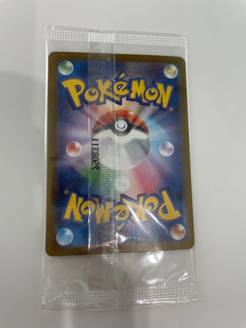 本日限定品② ビクティニBWR プロモ　未開封