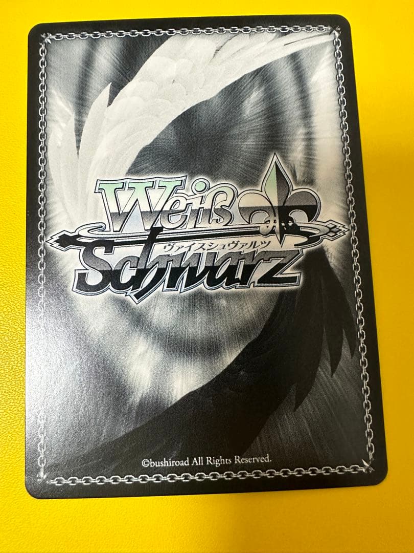 ヴァイスシュヴァルツ　セレブレイト・カレイド 速水奏　sp