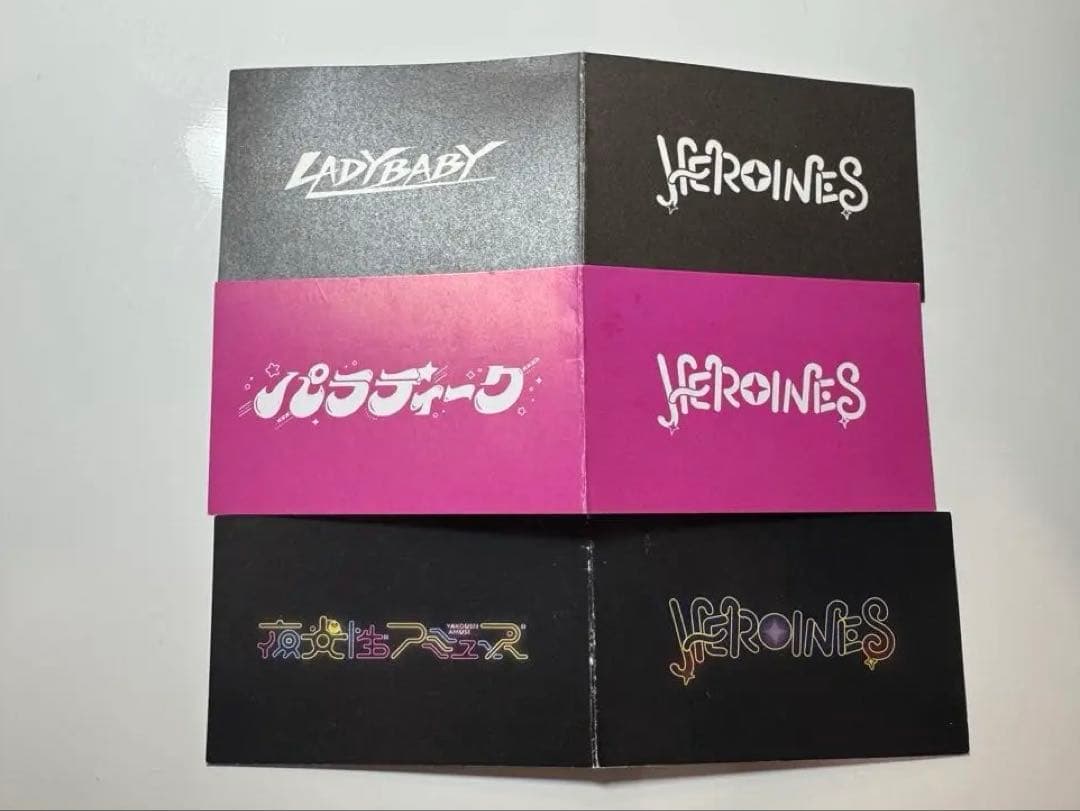 HEROINES ポイントカード iLiFE! 夜光性アミューズ のんふぃく！ iLiFE