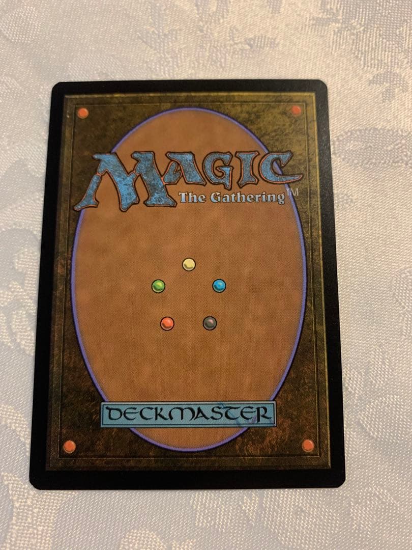 MTG 精力の護符　拡張　FOIL