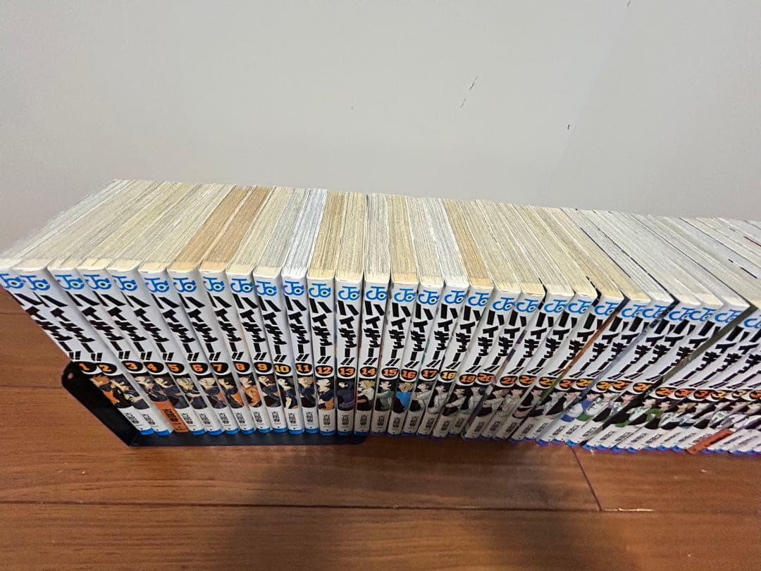 ハイキュー 全巻セット 1〜45巻
