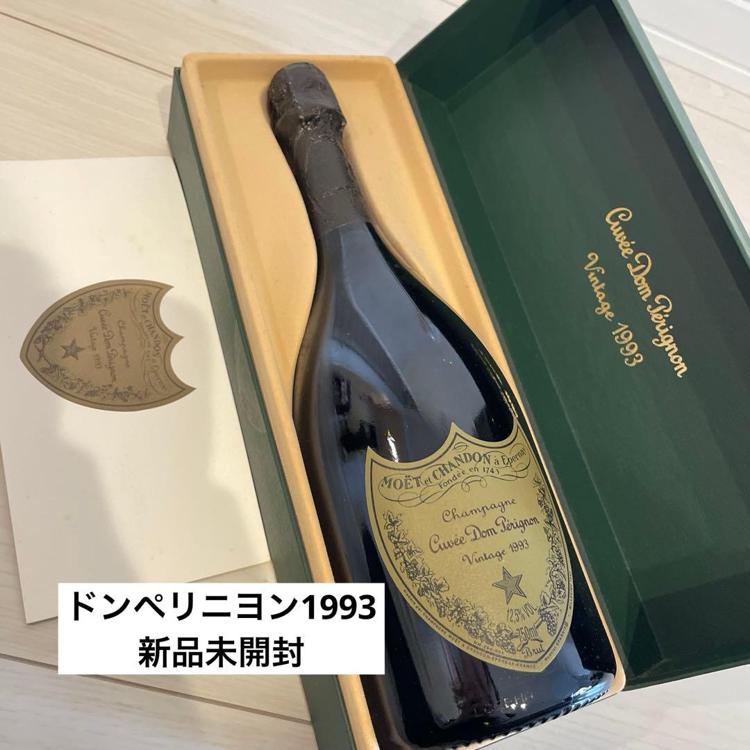 ドンペリニヨン ロゼ ヴィンテージ1993年 Dom Perignon Rose ドンペリ