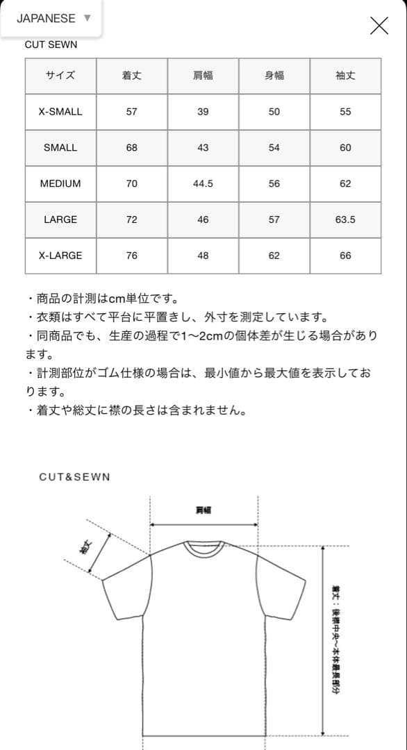 Bristol BAREFOOT DREAMS PILE ZIP UP フーディ