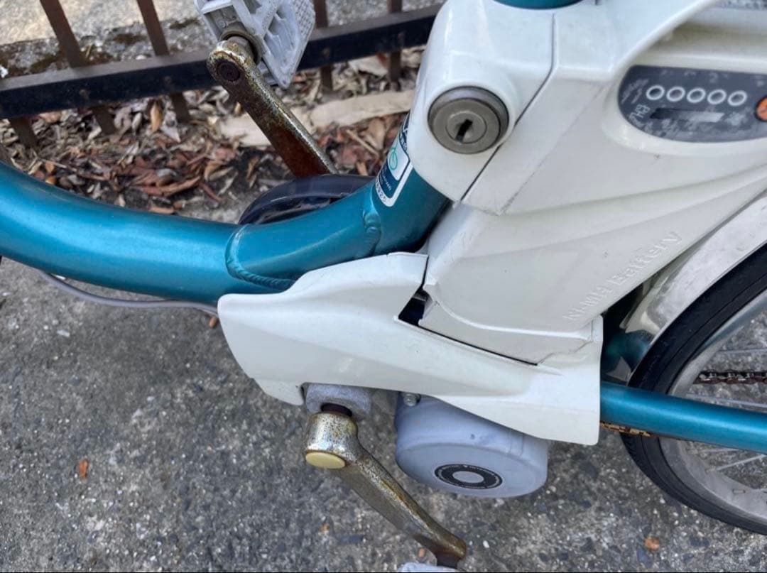 兵庫 電動アシスト自転車 青色 Ni-MHバッテリー
