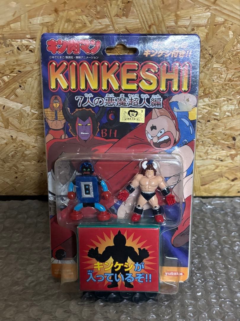 希少☆KINKESHI☆フィギュアセット☆7人の悪魔超人編☆黄金マスク