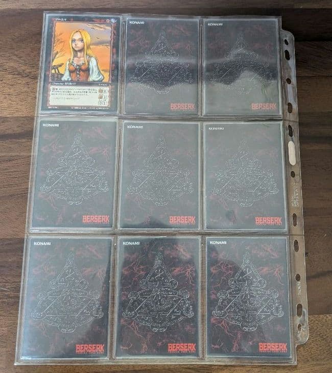 ベルセルクトレーディングカードゲーム コモン&アンコモン&レア46種