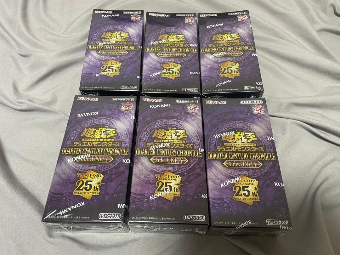 遊戯王unity シュリンク付き 6box