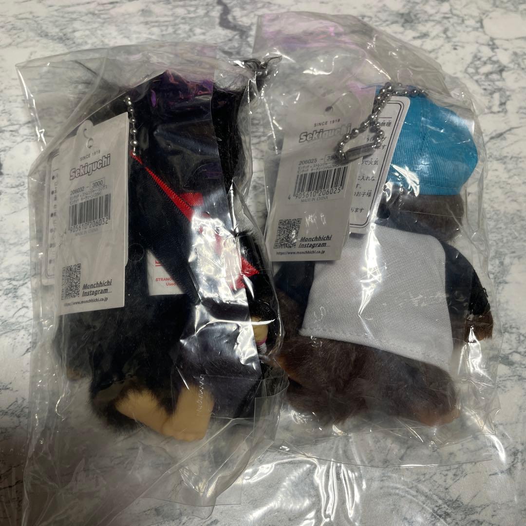 モンチッチ　ストレンジャーシングス　コラボ　キーチェーン　ヘルフィアクラブ