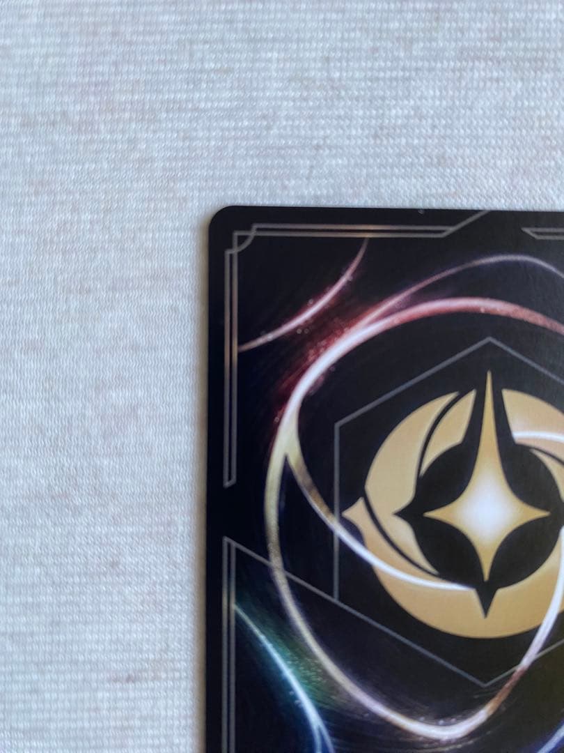 ディアブロ エンチャンテッド　逆襲のアースラ