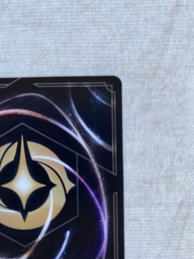 ディアブロ エンチャンテッド　逆襲のアースラ