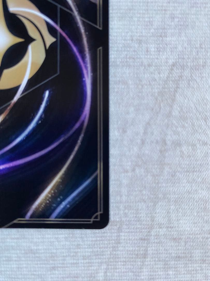 ディアブロ エンチャンテッド　逆襲のアースラ