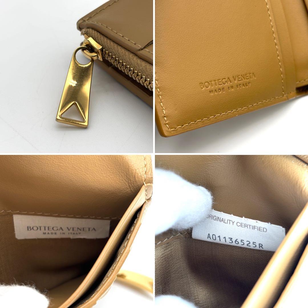 未使用級・日本限定色 ボッテガヴェネタ 二つ折り財布 カセット マキシイントレ