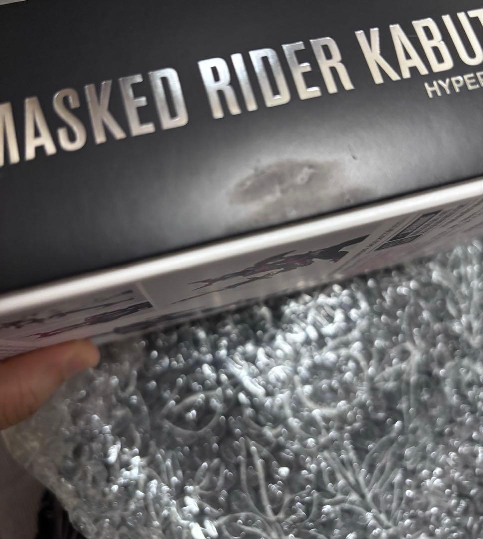 フィギュアーツ 真骨彫製法 仮面ライダーカブト ハイパーフォーム