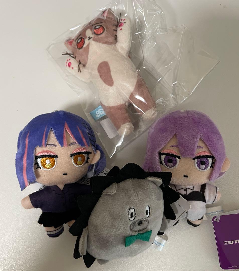 ずっと真夜中でいいのに。 寝そべりぬいぐるみVol.2 にらちゃん ずとま