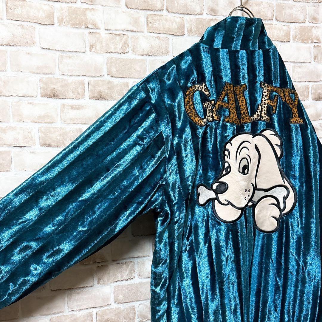 ☆旧タグ☆ GALFY☆ガルフィー☆ビックロゴ☆裏地豹柄☆大型犬☆刺繍