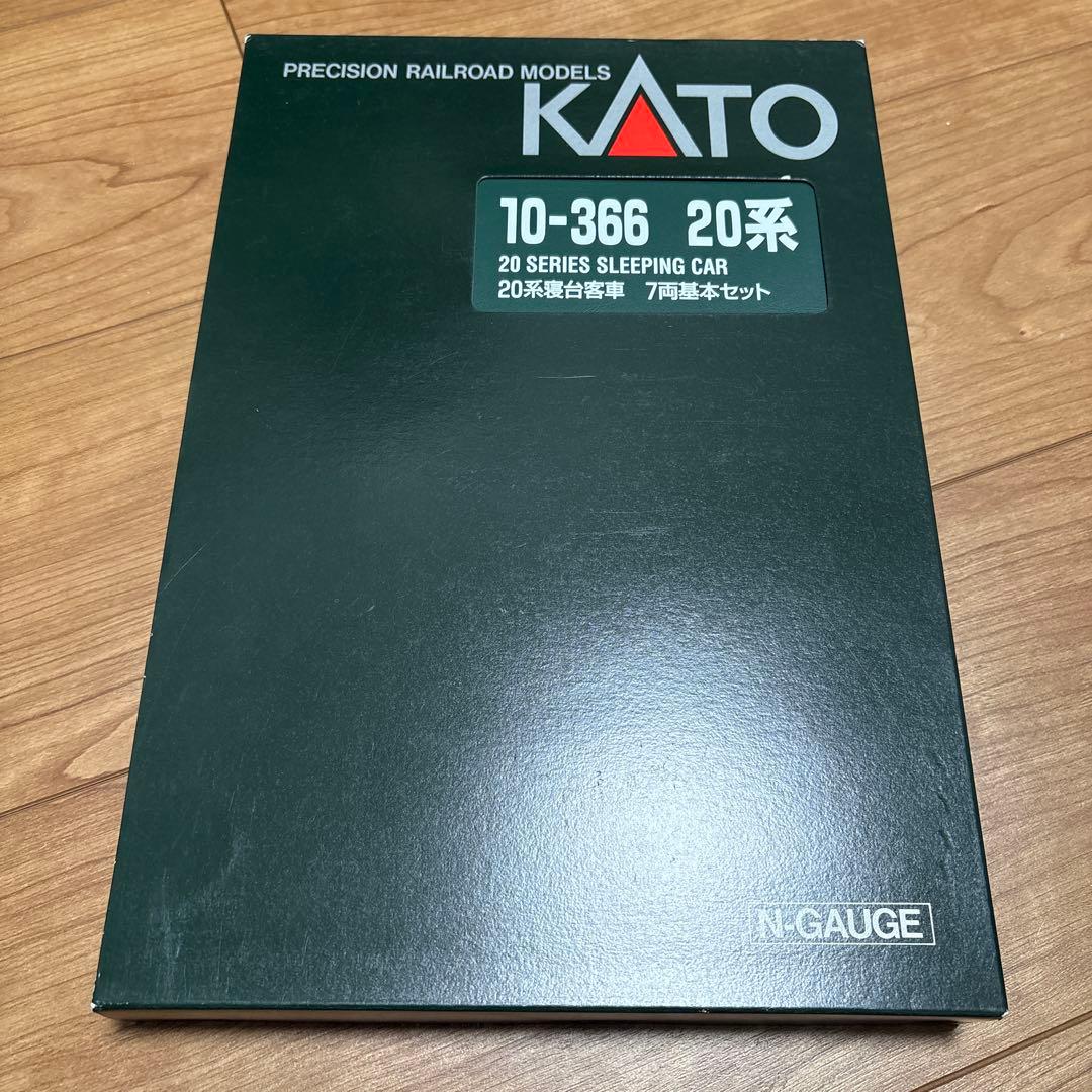 【美品】KATO10-366 20系　7両基本セット