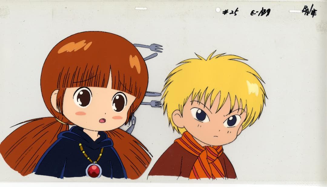 魔法陣グルグル #25 ククリ ニケ セル画 一揃い