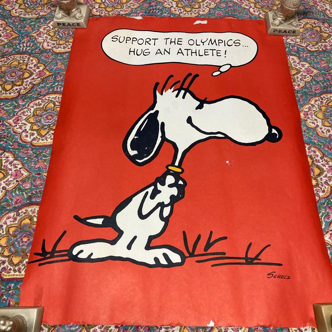 下田義寛「遠い風」リトグラフ 直筆サイン・落款・エディション・作品